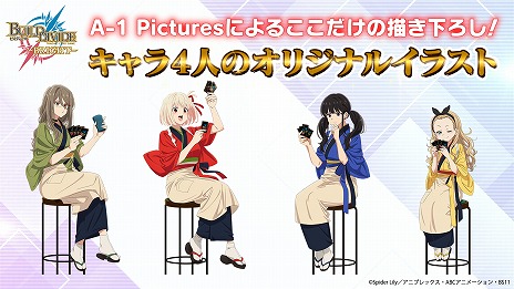 ꡼ No.003Υͥ / 1ƥ֡ϡȥꥳꥹꥳɡ֥ӥǥХɡפȥƥͭTCG֥ӥǥХ -֥饤-פ2023ǯ224ȯ