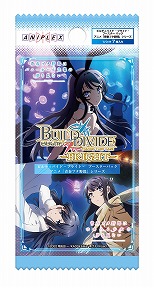 ���������꡼ No.009�Υ���ͥ������ / TCG�֥ӥ�ǥ��Х��� -�֥饤��-�פˡ�FGO�פ�2024ǯ�ƻ����2����6�ϡ֥��������󎥥뎥�ե��פο����������������饹�Ȥ�¿����Ͽ