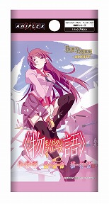 ���������꡼ No.011�Υ���ͥ������ / TCG�֥ӥ�ǥ��Х��� -�֥饤��-�פˡ�FGO�פ�2024ǯ�ƻ����2����6�ϡ֥��������󎥥뎥�ե��פο����������������饹�Ȥ�¿����Ͽ