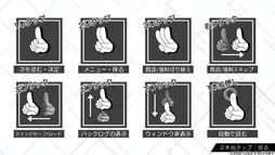 ꡼ No.012 | ɥ٥㡼CharadeManiacs for iOS & Androidס꡼