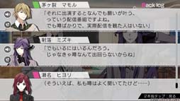 ꡼ No.013 | ɥ٥㡼CharadeManiacs for iOS & Androidס꡼