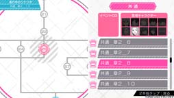 ꡼ No.015 | ɥ٥㡼CharadeManiacs for iOS & Androidס꡼