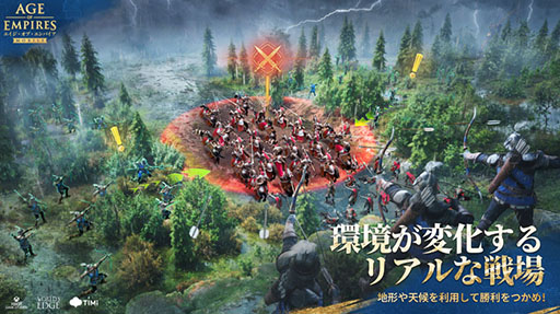 画像ギャラリー No.014のサムネイル画像 / 「エイジ・オブ・エンパイア モバイル」,新たな文明として日本の実装を決定。織田信長,豊臣秀吉,徳川家康,宮本武蔵が英雄として参戦