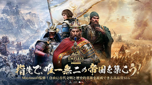 ꡼ No.001 | ֥֡ѥ ХƱ꡼̾RTSκǿ򥹥ޥ۾ǳڤ