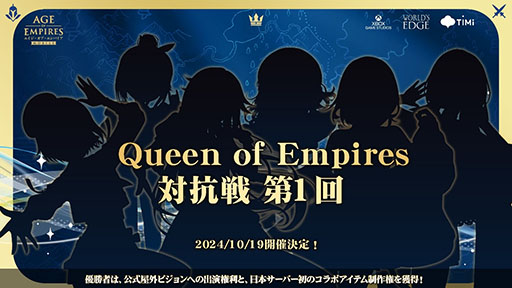 ꡼ No.010 | ֥֡ѥ ХƱ꡼̾RTSκǿ򥹥ޥ۾ǳڤ