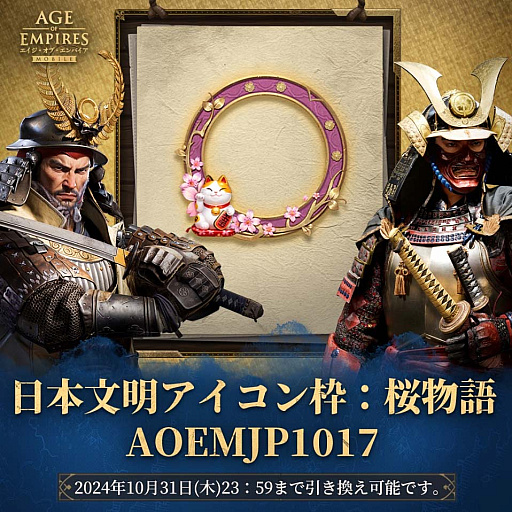 ꡼ No.002Υͥ / ֥֡ѥ Хס40ʾǥɥ󥭥1̤͵VTuberб餹ץ쥤䡼÷й򳫺