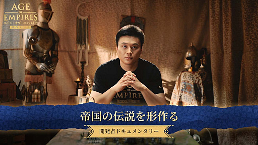 ꡼ No.003Υͥ / ֥֡ѥ Хס40ʾǥɥ󥭥1̤͵VTuberб餹ץ쥤䡼÷й򳫺