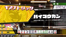 ꡼ No.002 | ĤƤ üǽϤӸ򤦥å֤ġ󤻤롪ס1124ȯ䡣VTuberˤй»ܤͽ