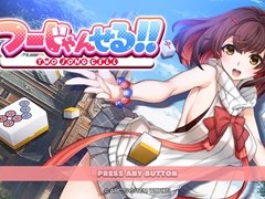 �Υץ쥤��ݡϿ������������֤ġ�����󤻤롪���פ�Ķǽ�Ϥ��Ȥ������å��Хȥ��ڤ���롣�����Ф�����鿴�Ը�������ƥ�Ĥ��Ͽ