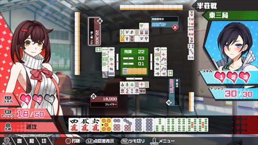 ���������꡼ No.003�Υ���ͥ������ / �Υץ쥤��ݡϿ������������֤ġ�����󤻤롪���פ�Ķǽ�Ϥ��Ȥ������å��Хȥ��ڤ���롣�����Ф�����鿴�Ը�������ƥ�Ĥ��Ͽ