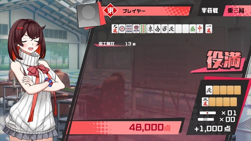 ���������꡼ No.004�Υ���ͥ������ / �Υץ쥤��ݡϿ������������֤ġ�����󤻤롪���פ�Ķǽ�Ϥ��Ȥ������å��Хȥ��ڤ���롣�����Ф�����鿴�Ը�������ƥ�Ĥ��Ͽ