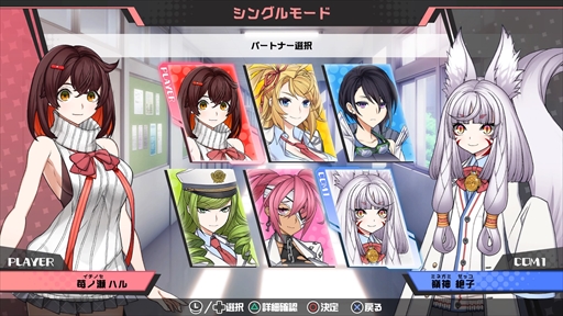 ���������꡼ No.005�Υ���ͥ������ / �Υץ쥤��ݡϿ������������֤ġ�����󤻤롪���פ�Ķǽ�Ϥ��Ȥ������å��Хȥ��ڤ���롣�����Ф�����鿴�Ը�������ƥ�Ĥ��Ͽ