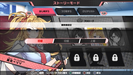 ���������꡼ No.006�Υ���ͥ������ / �Υץ쥤��ݡϿ������������֤ġ�����󤻤롪���פ�Ķǽ�Ϥ��Ȥ������å��Хȥ��ڤ���롣�����Ф�����鿴�Ը�������ƥ�Ĥ��Ͽ