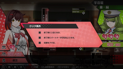 ���������꡼ No.007�Υ���ͥ������ / �Υץ쥤��ݡϿ������������֤ġ�����󤻤롪���פ�Ķǽ�Ϥ��Ȥ������å��Хȥ��ڤ���롣�����Ф�����鿴�Ը�������ƥ�Ĥ��Ͽ