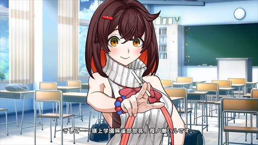 ���������꡼ No.008�Υ���ͥ������ / �Υץ쥤��ݡϿ������������֤ġ�����󤻤롪���פ�Ķǽ�Ϥ��Ȥ������å��Хȥ��ڤ���롣�����Ф�����鿴�Ը�������ƥ�Ĥ��Ͽ