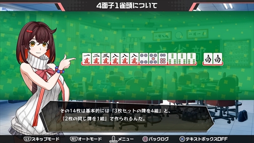 ���������꡼ No.010�Υ���ͥ������ / �Υץ쥤��ݡϿ������������֤ġ�����󤻤롪���פ�Ķǽ�Ϥ��Ȥ������å��Хȥ��ڤ���롣�����Ф�����鿴�Ը�������ƥ�Ĥ��Ͽ