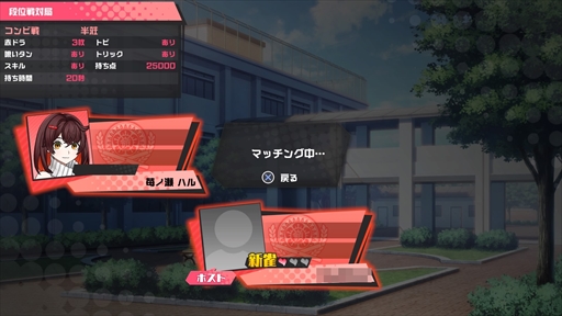 ���������꡼ No.013�Υ���ͥ������ / �Υץ쥤��ݡϿ������������֤ġ�����󤻤롪���פ�Ķǽ�Ϥ��Ȥ������å��Хȥ��ڤ���롣�����Ф�����鿴�Ը�������ƥ�Ĥ��Ͽ