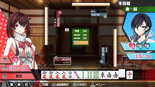 ���������꡼ No.017�Υ���ͥ������ / �Υץ쥤��ݡϿ������������֤ġ�����󤻤롪���פ�Ķǽ�Ϥ��Ȥ������å��Хȥ��ڤ���롣�����Ф�����鿴�Ը�������ƥ�Ĥ��Ͽ