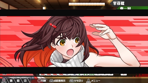 ���������꡼ No.018�Υ���ͥ������ / �Υץ쥤��ݡϿ������������֤ġ�����󤻤롪���פ�Ķǽ�Ϥ��Ȥ������å��Хȥ��ڤ���롣�����Ф�����鿴�Ը�������ƥ�Ĥ��Ͽ