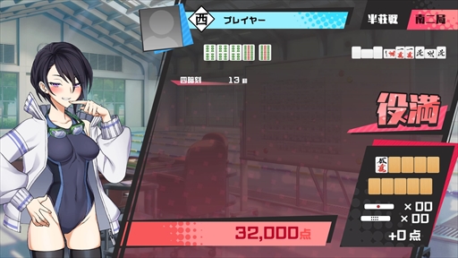 ���������꡼ No.024�Υ���ͥ������ / �Υץ쥤��ݡϿ������������֤ġ�����󤻤롪���פ�Ķǽ�Ϥ��Ȥ������å��Хȥ��ڤ���롣�����Ф�����鿴�Ը�������ƥ�Ĥ��Ͽ