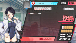 画像ギャラリー No.001のサムネイル画像 / 「つーじゃんせる!!」の20%オフセールが開催に。サインプレゼントキャンペーンも実施