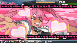 画像ギャラリー No.003のサムネイル画像 / 「つーじゃんせる!!」の20%オフセールが開催に。サインプレゼントキャンペーンも実施