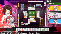 画像ギャラリー No.004のサムネイル画像 / 「つーじゃんせる!!」の20%オフセールが開催に。サインプレゼントキャンペーンも実施