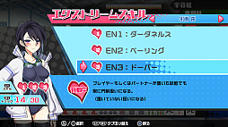 つーじゃんせる!!