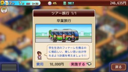 ꡼ No.002 | SwitchSLG֤椱겹2꡼Ĥ­ϪŷϤʤɲߤѥå