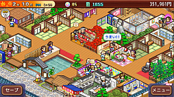 �椱��겹����2