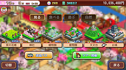 �椱��겹����2