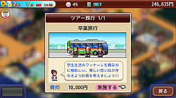 �椱��겹����2