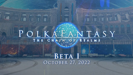 ���������꡼ No.001�Υ���ͥ������ / �֥��å��������󥲡����PolkaFantasy�פΦ�1�Ǥ�������