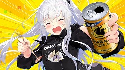 ꡼ No.016Υͥ / PS4/Switchǡֹȷפ2023ǯ222ȯء̤襹ݡġȿƻɤꤿ򶵻դȤƳɥ٥㡼