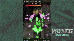 ꡼ No.006Υͥ / ȥ塼Mecha Ritz: Steel RondoסSwitchǤ112ȯ