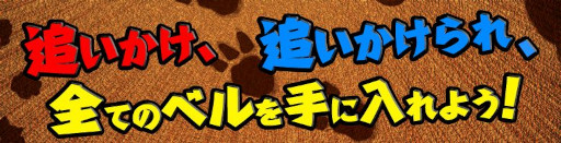 ꡼ No.001 | SwitchäDingDongۿ