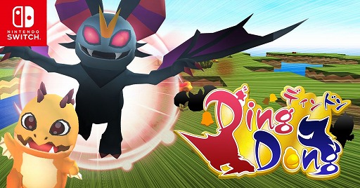 ꡼ No.001 | SwitchDingDongפ55󥪥ե뤬