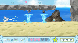 星の子ヴェルタと空への道