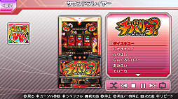 ��J�ѥ����� ���Х��DX