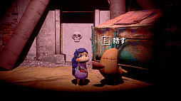 SOWON:Dream Adventure