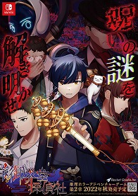 ꡼ No.001Υͥ / AIܤ⤫֡Ȼɤ򤭥ۥ顼ADV꡼2ơͩ¸泦Ʋõ 2ϡפ1124ȯ