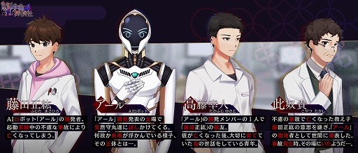 ꡼ No.002Υͥ / AIܤ⤫֡Ȼɤ򤭥ۥ顼ADV꡼2ơͩ¸泦Ʋõ 2ϡפ1124ȯ