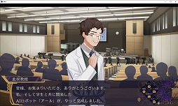 ꡼ No.006Υͥ / AIܤ⤫֡Ȼɤ򤭥ۥ顼ADV꡼2ơͩ¸泦Ʋõ 2ϡפ1124ȯ