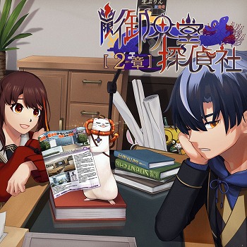 ꡼ No.007Υͥ / AIܤ⤫֡Ȼɤ򤭥ۥ顼ADV꡼2ơͩ¸泦Ʋõ 2ϡפ1124ȯ