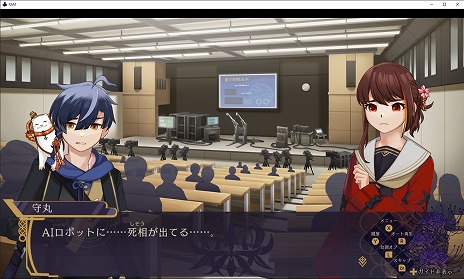 ꡼ No.008Υͥ / AIܤ⤫֡Ȼɤ򤭥ۥ顼ADV꡼2ơͩ¸泦Ʋõ 2ϡפ1124ȯ