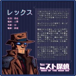 ꡼ No.002Υͥ / СѥADV֥ߥõפо줹륭饯ξ󤬸