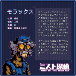 ꡼ No.005Υͥ / СѥADV֥ߥõפо줹륭饯ξ󤬸