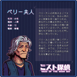 ꡼ No.006Υͥ / СѥADV֥ߥõפо줹륭饯ξ󤬸