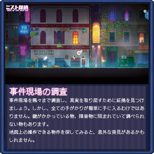 ���������꡼ No.002�Υ���ͥ������ / �֥ߥ���õ��סȸ���Ĵ���ɥ����ƥ�����������μ꤬�����Ĥ���Τϡ������ޤ�õ���ƽ��᤿�ڵ�