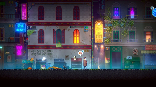 画像ギャラリー No.003のサムネイル画像 / サイバーパンク謎解きADV「ミスト探偵」,本日発売。相棒の黒猫とともに,未来都市に隠された事件の真相を追う